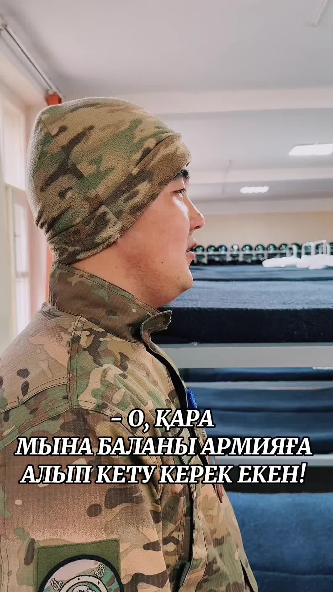 @ulttyq_ulan_batys