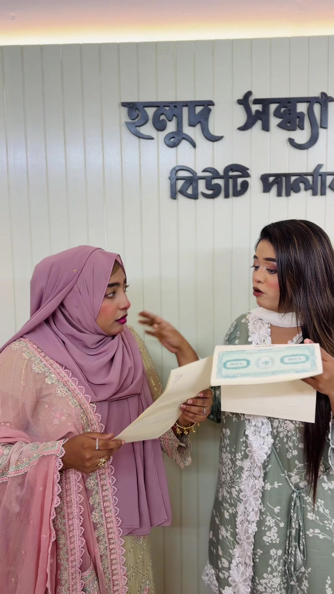 @❤Jafrina Jahan Prity❤