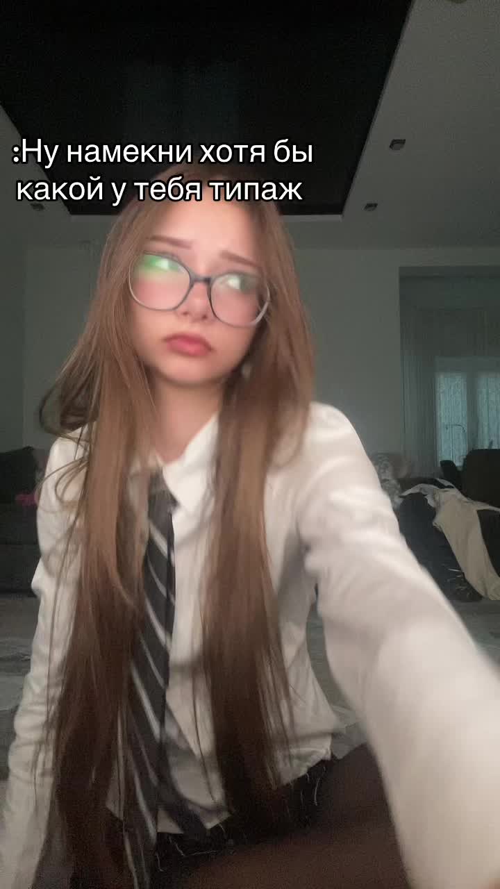 @вачваря