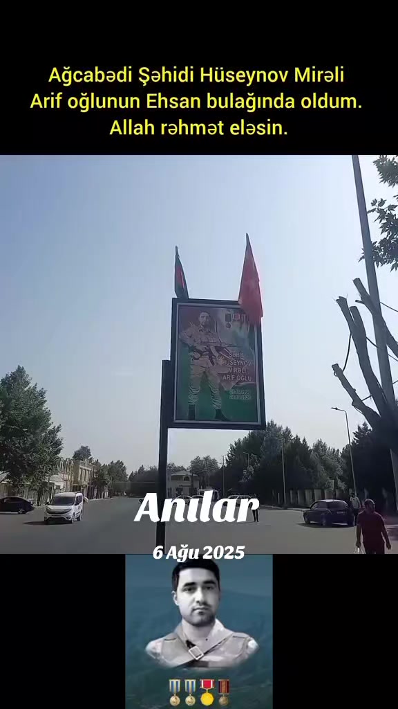 @Emin Şərəfxanlı