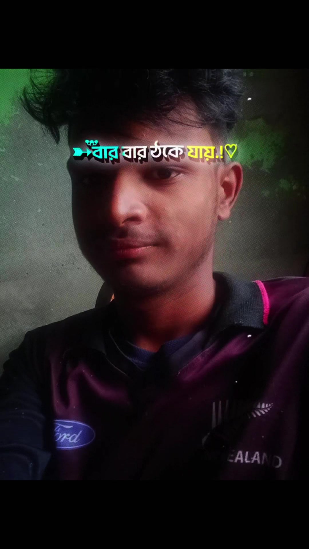 @সবার ছোট ভাই ❤️🌹