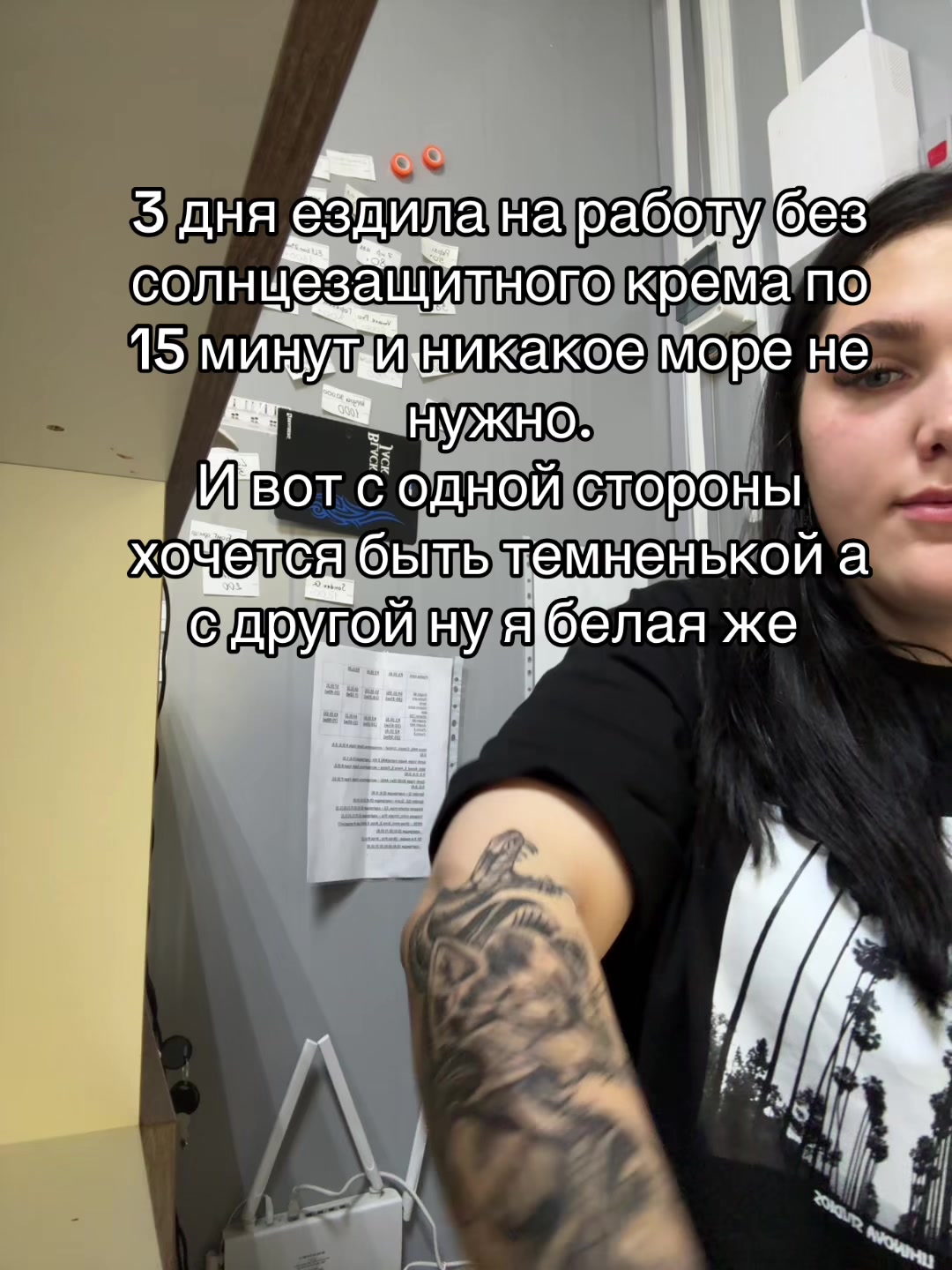 @𝖕𝖆𝖗𝖎𝖘𝖍 𝖛𝖎𝖘𝖎𝖙𝖘