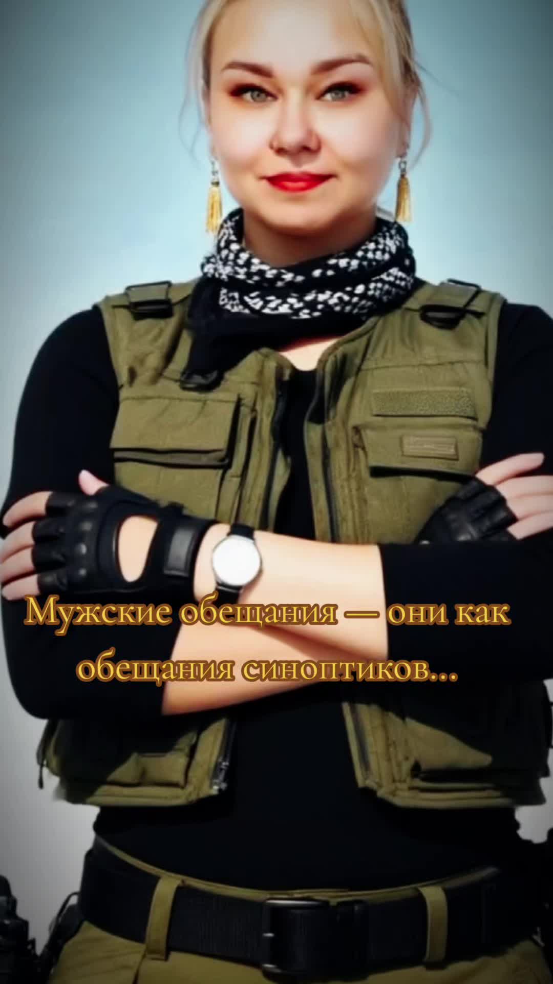 @🍀 &Beta;&alpha;&eta;&delta;&iota;&tau;&kappa;&alpha; 86 региона🍀