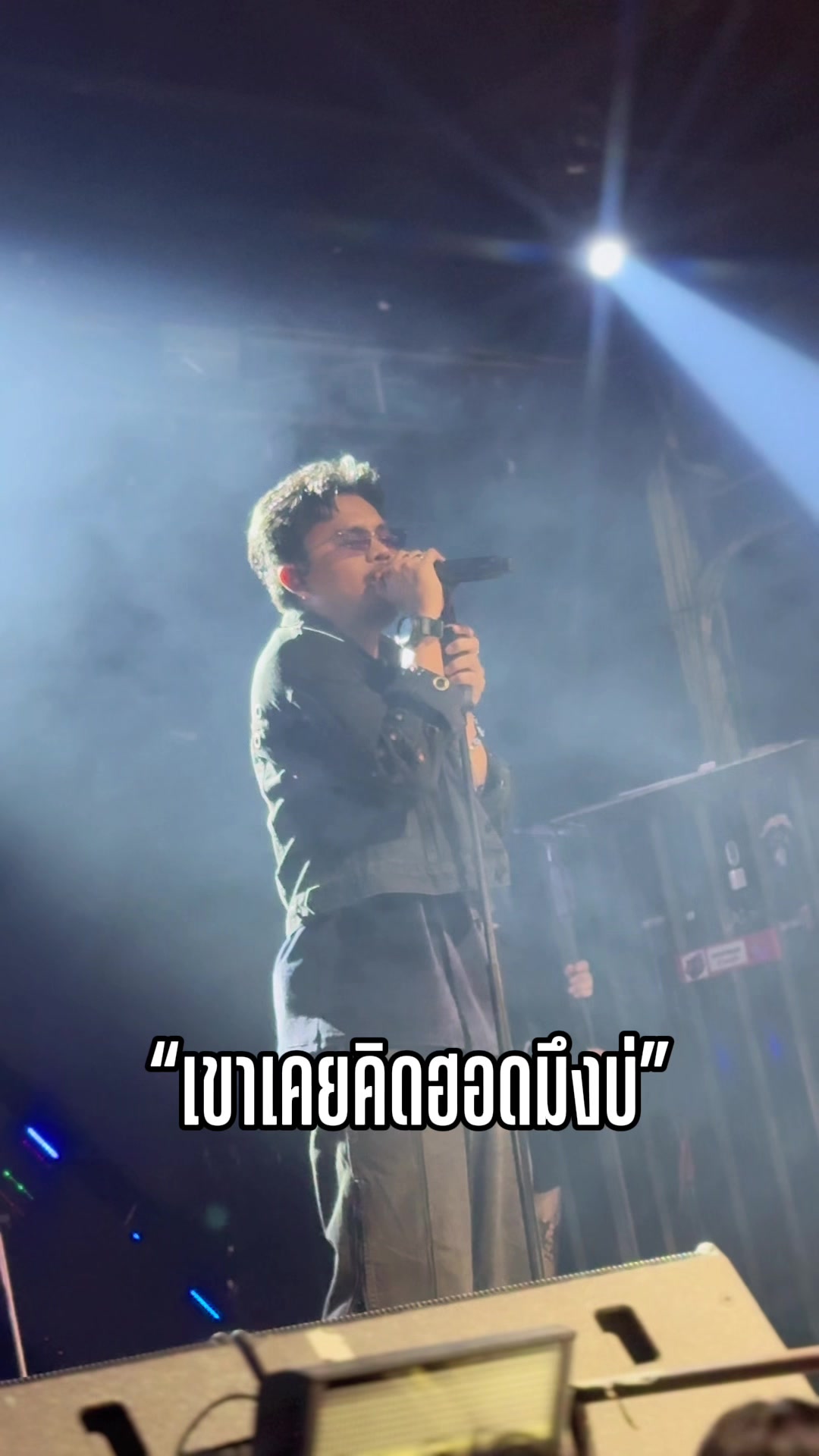 @FB : เก่ง ฮ๊าฟป๋ม