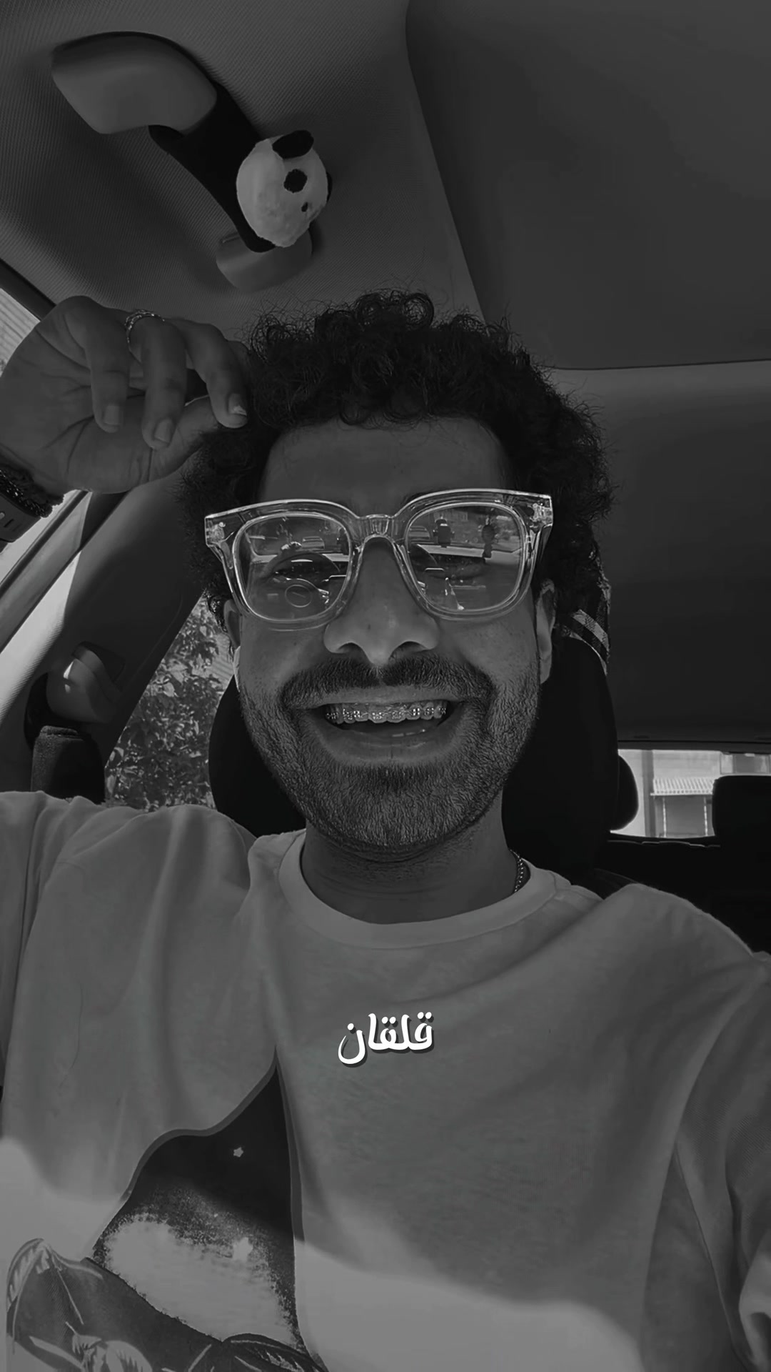 @Mohamed Saleh