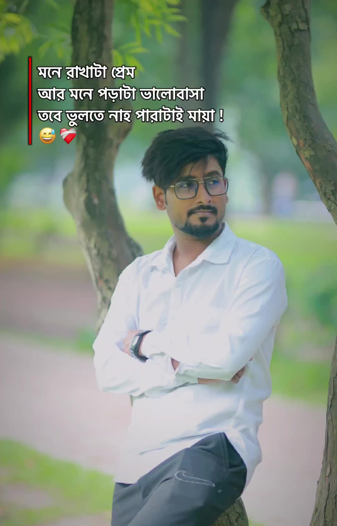@Shohel Ahmed