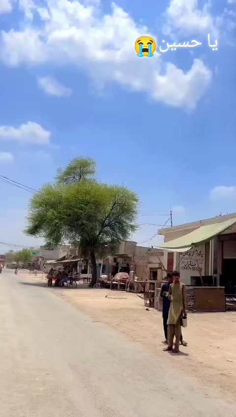 @علی ممرا😎🔥