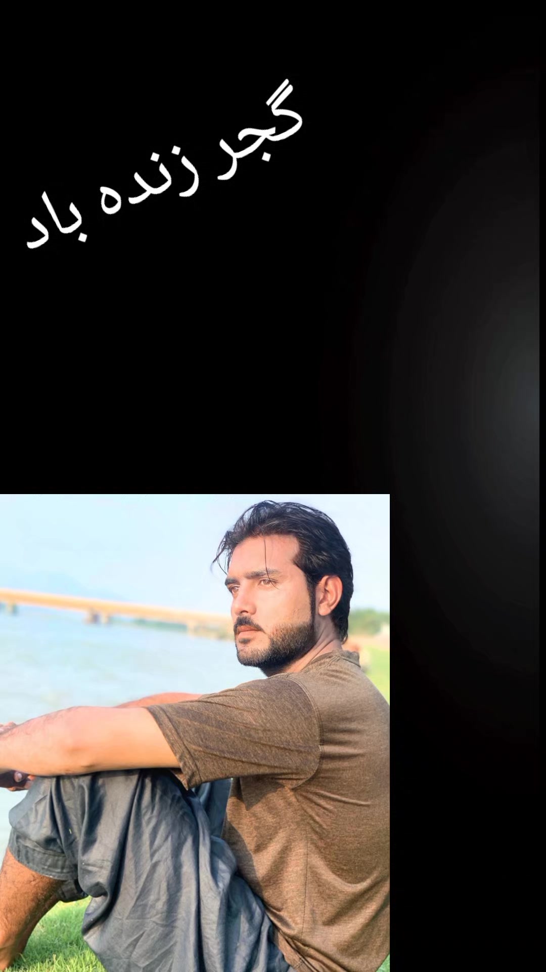 @Waqas Khan888
