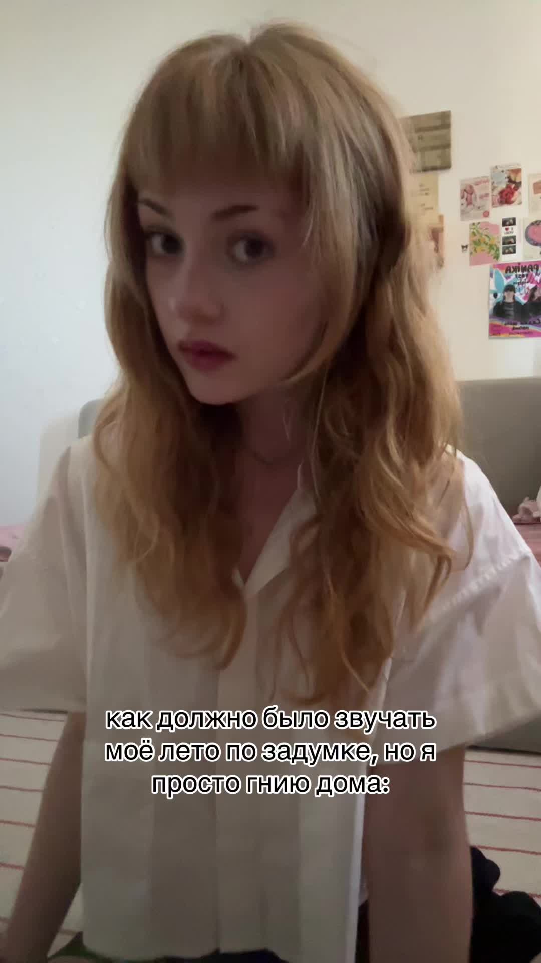@сонічка