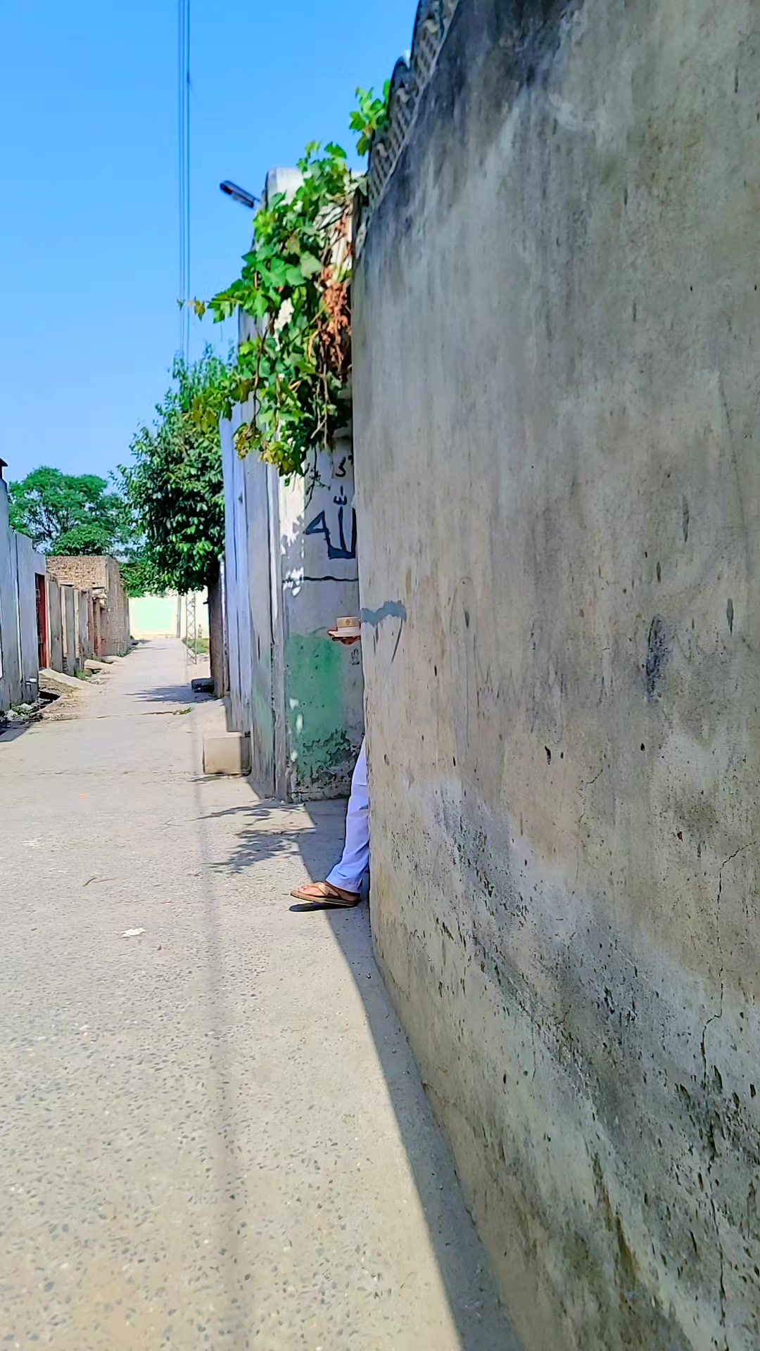 @منجن ماما آفیشل