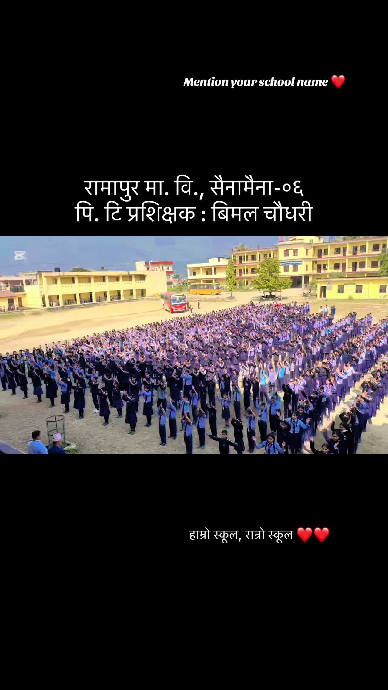 @Bimal Chaudhary