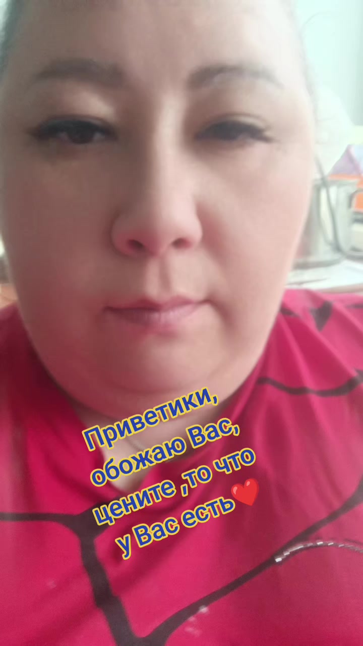 @⚜️βυΚγλЬKa❄️