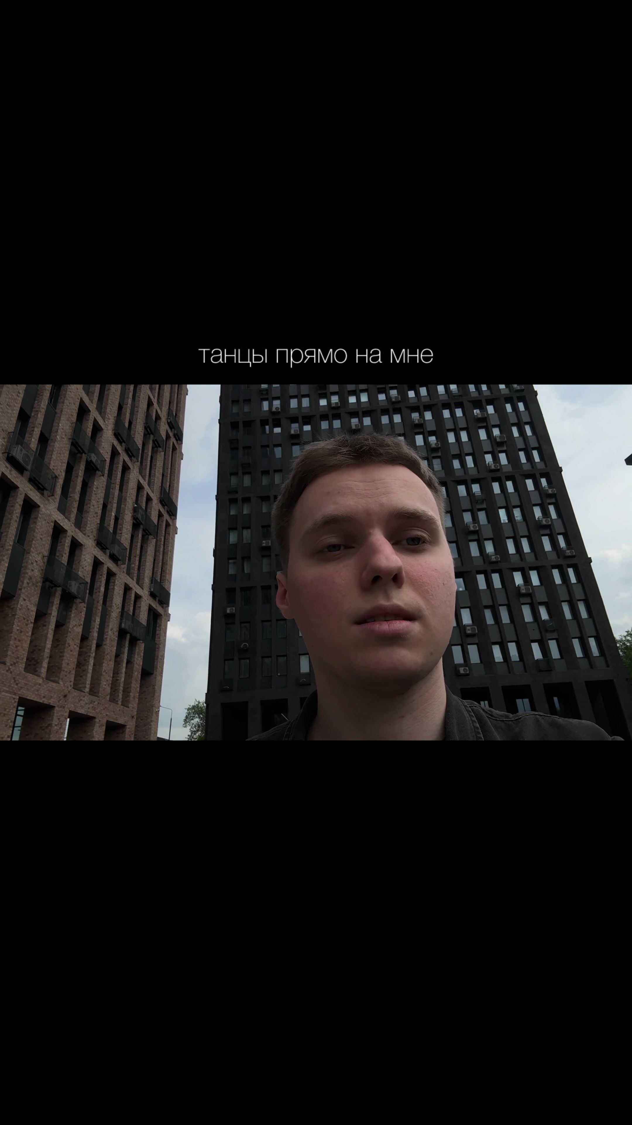 @By Индия