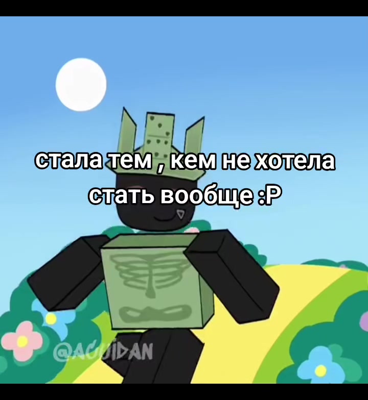 @⸂𓏵 ׅ ̣̣кукурузззза