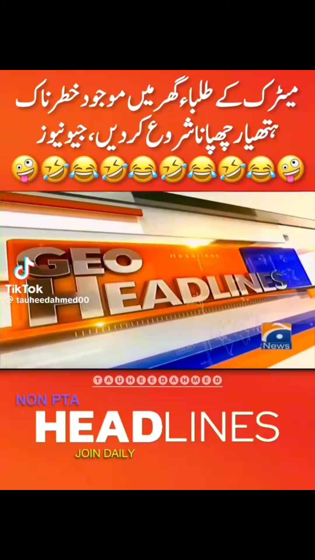 @KASHMIRI BOY 07