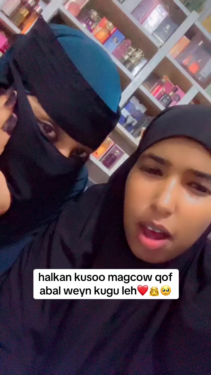@Abwanad Heegan🧕🦋👸