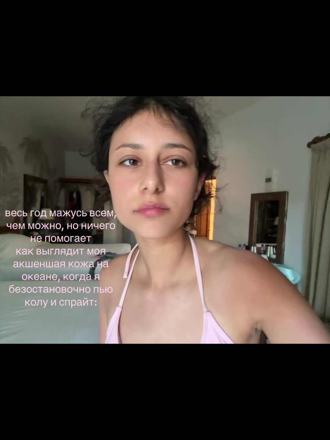 @соня ням ням