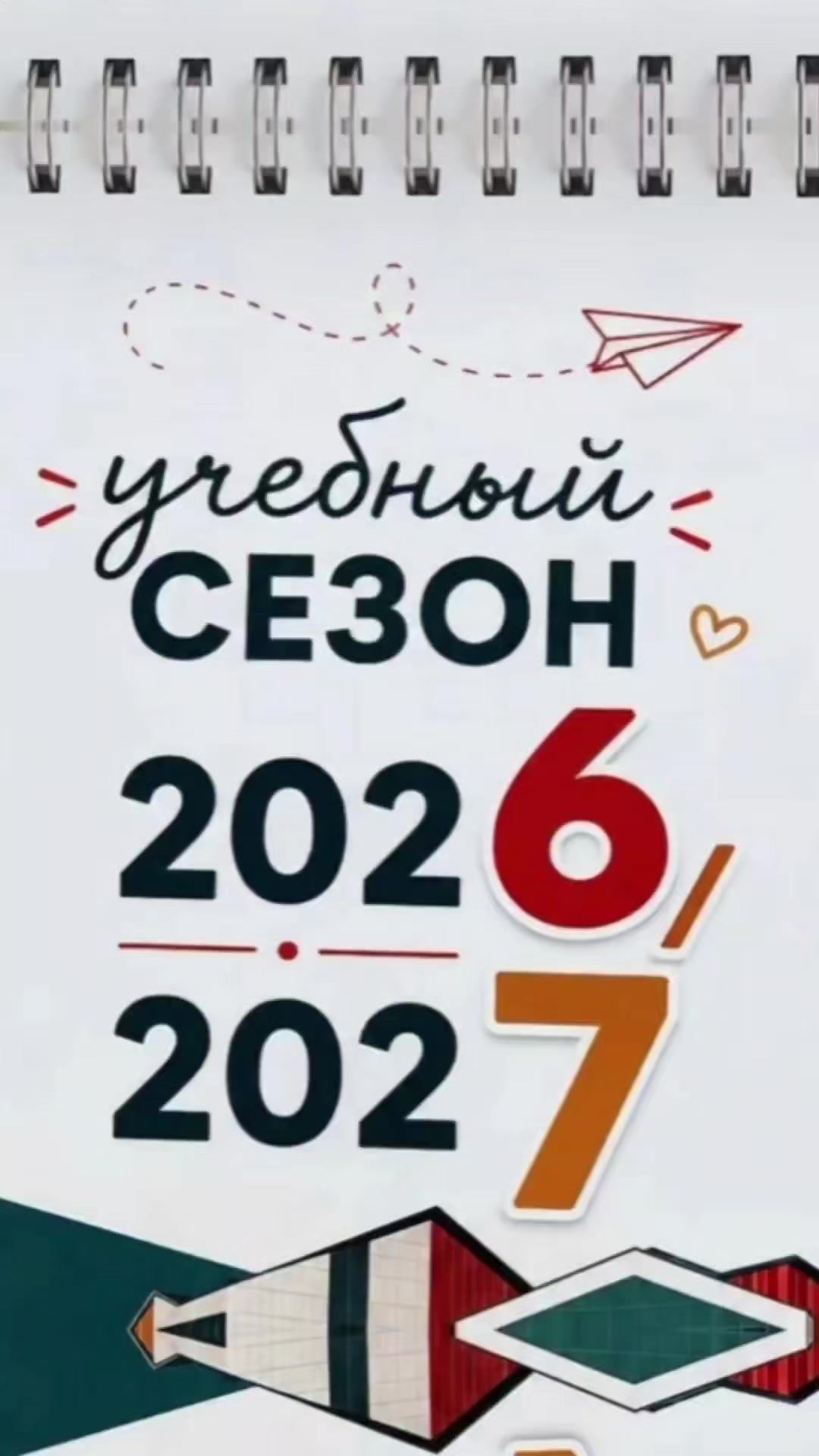 @denis.voronin