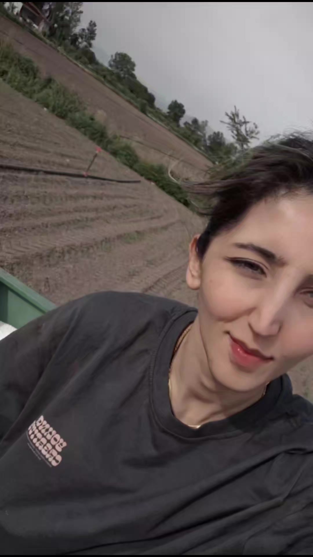 @Nur Tv 🚜👩&zwj;🌾