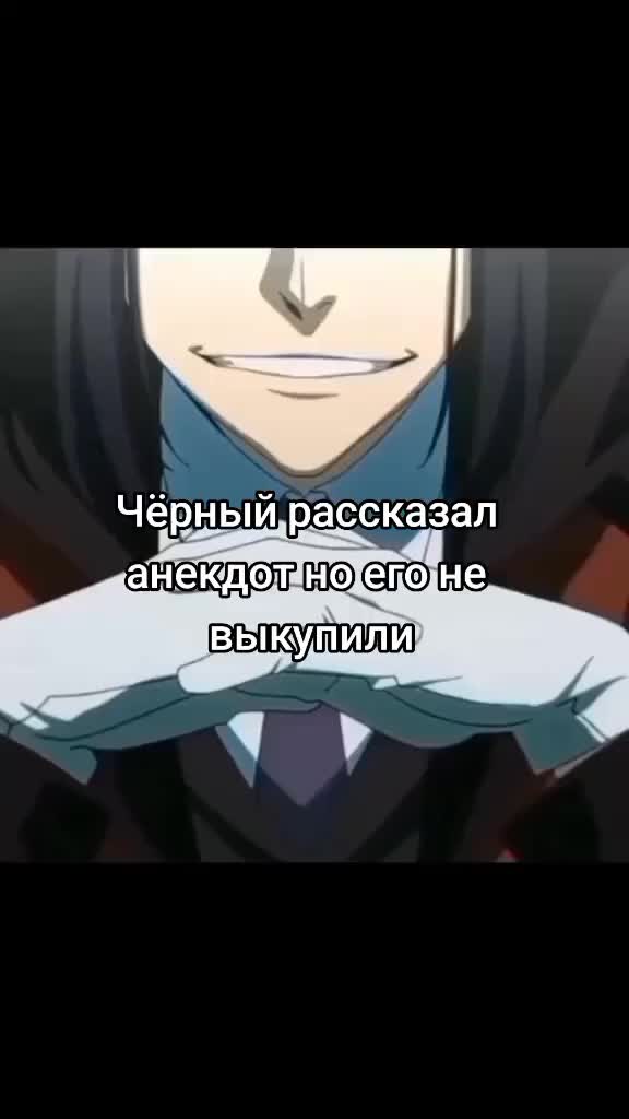 @клоун🚩