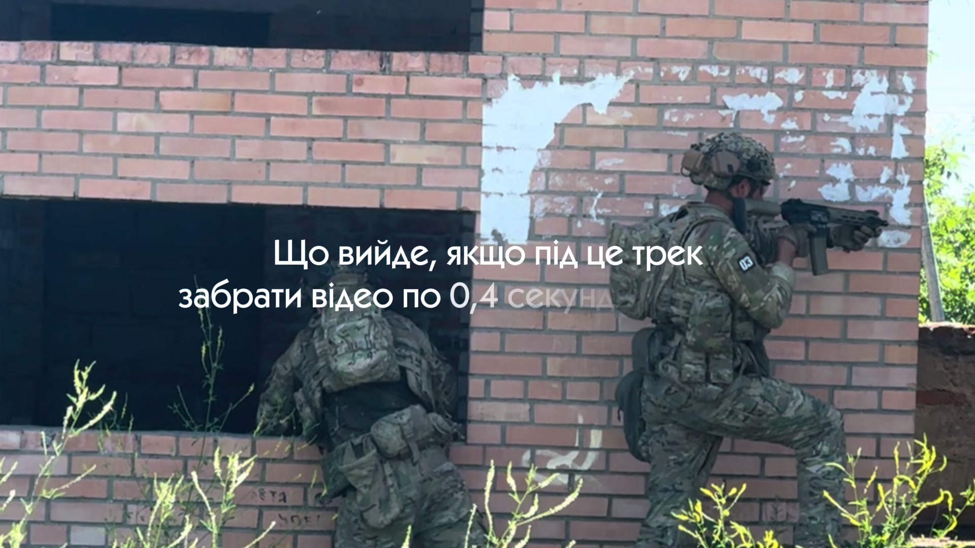 @Варення