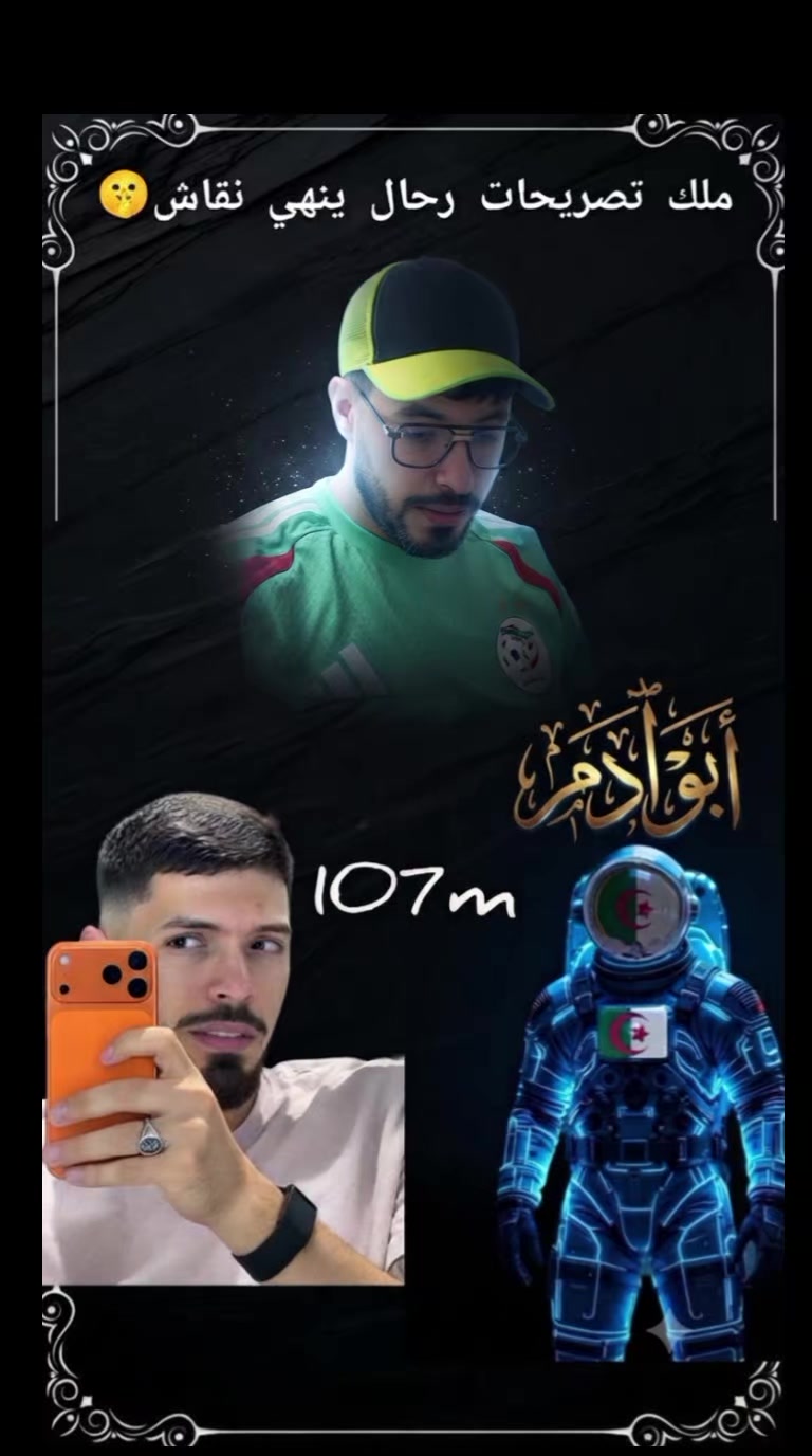 @🦅𝐓𝐀𝐊𝐈 🦉