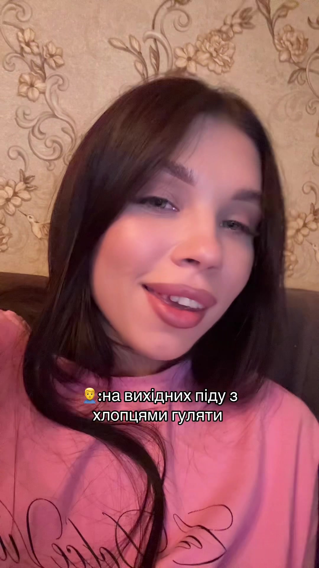 @belochka🐿️