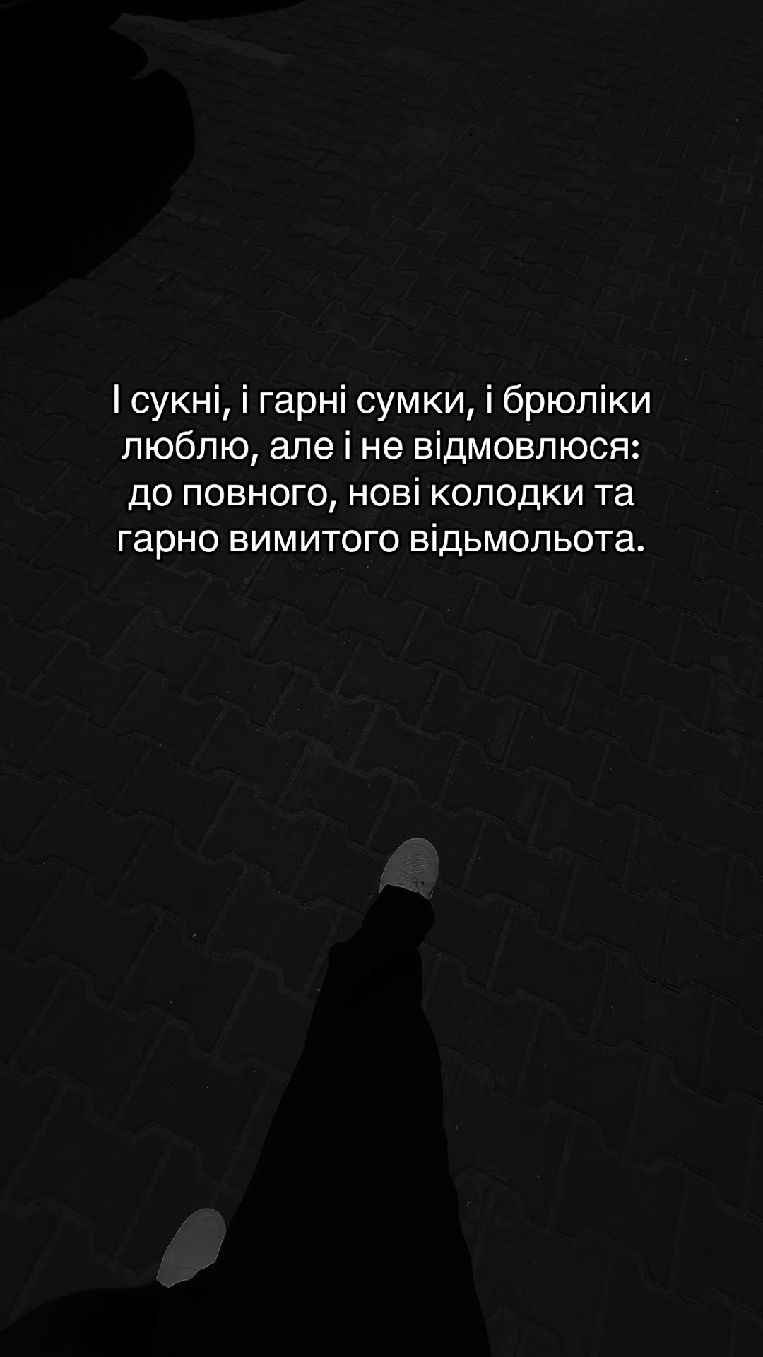 @𝐊𝐯𝐢𝐭𝐤𝐚
