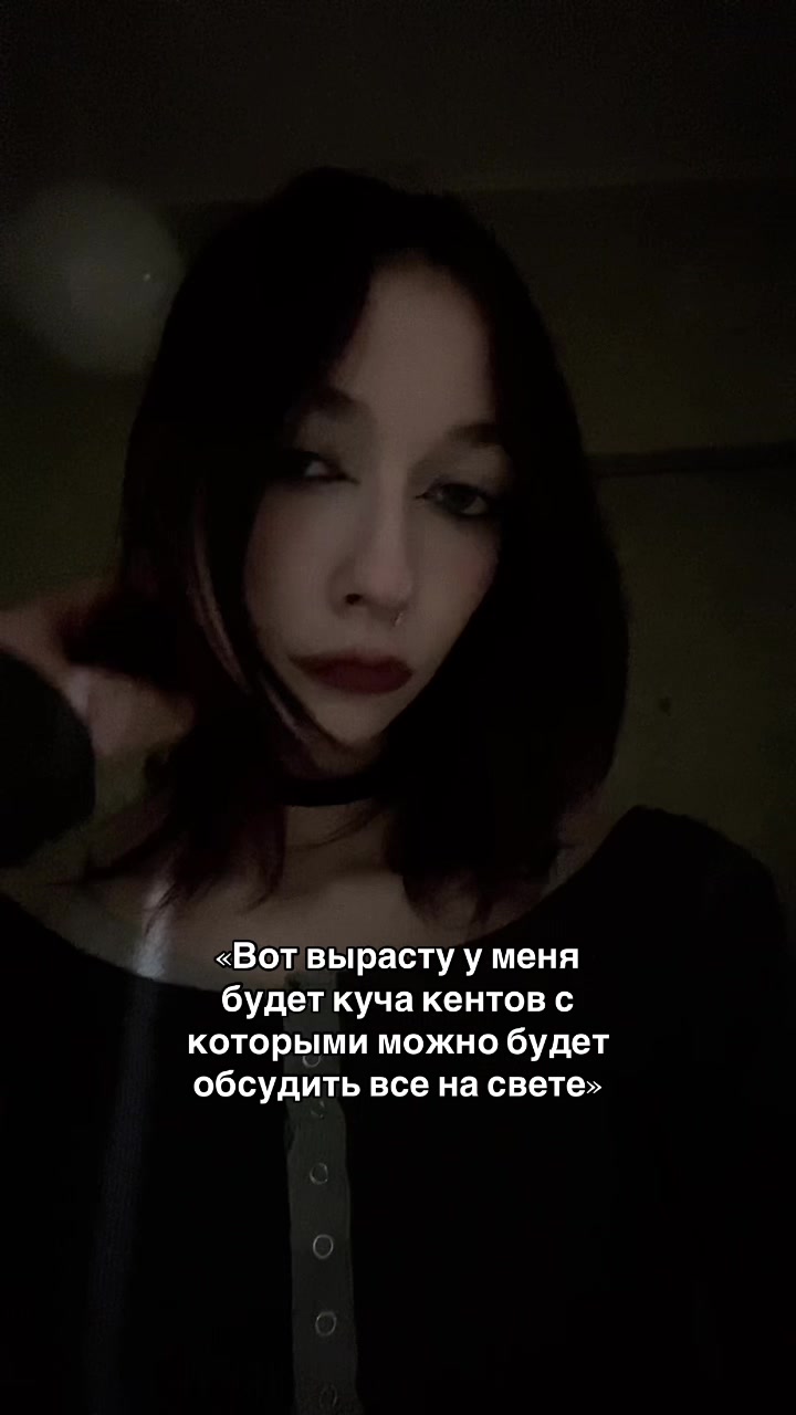 @лера тоже