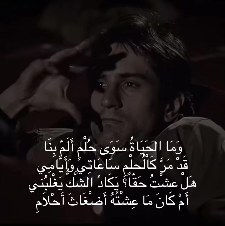 @Un known