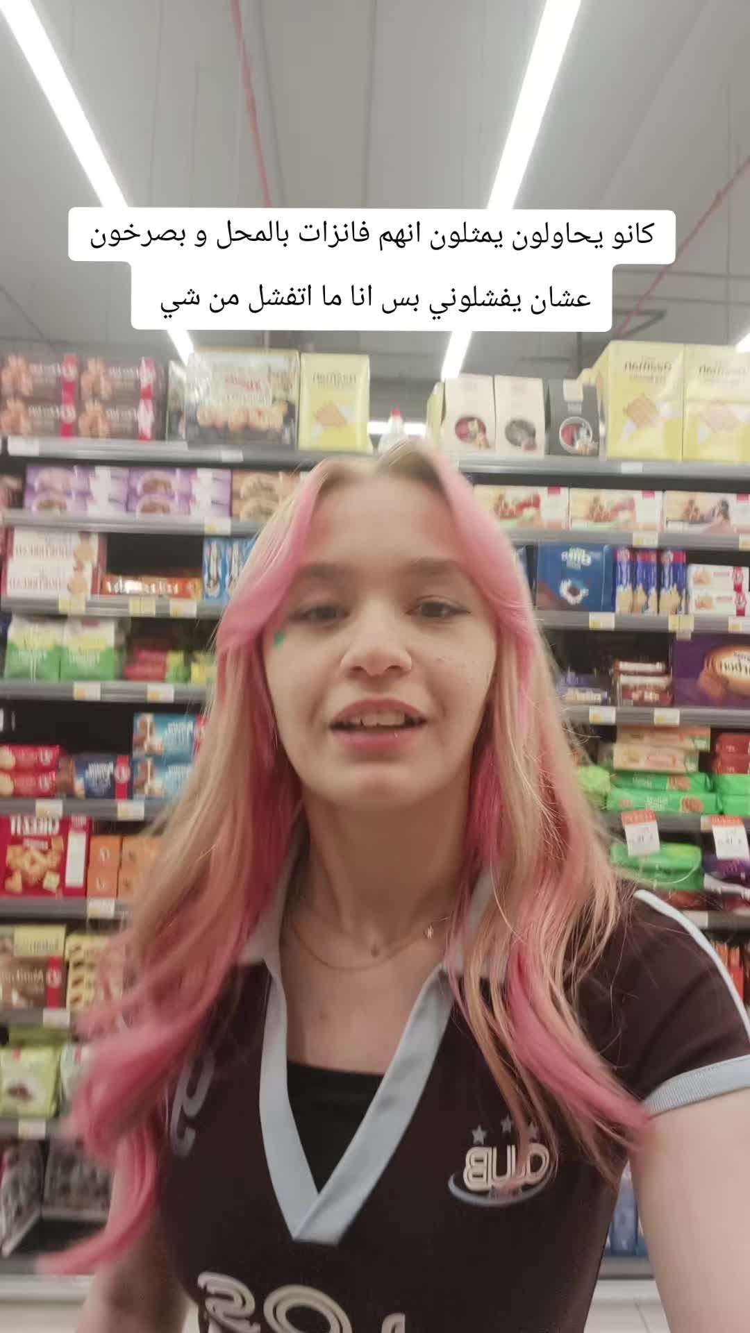 @pinkblondie30