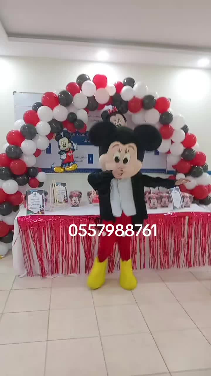 @🤡 مهرجه فطوووم🤡