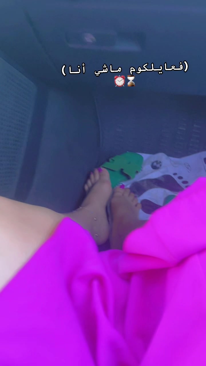 @queen๐๐
