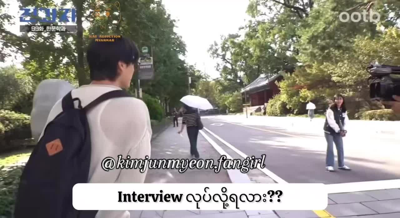 @Kim Junmyeon.fangirl