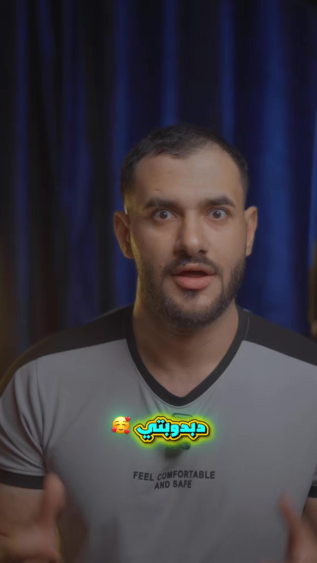 @كابتن عمار | خبير تغذية ولياقة