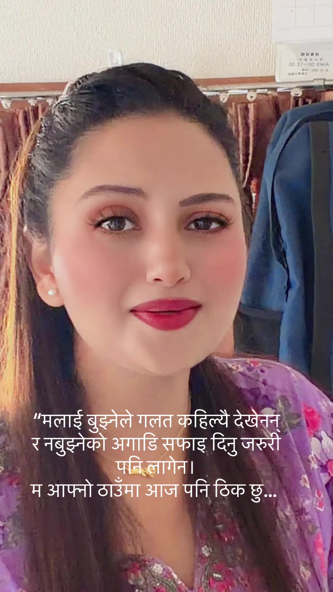 @Barshu paudel