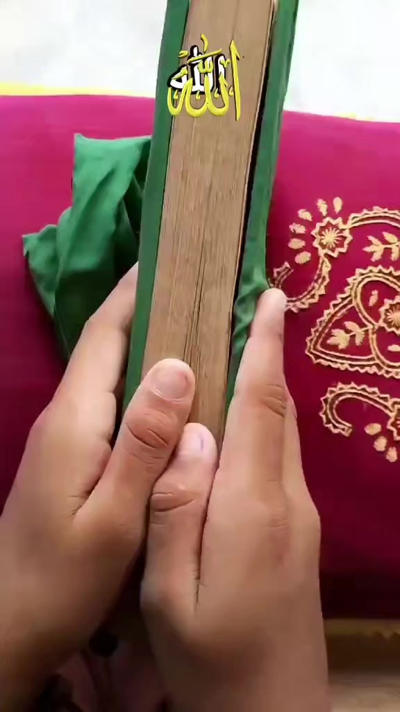 @মীম আক্তার জান্নাত 🥀