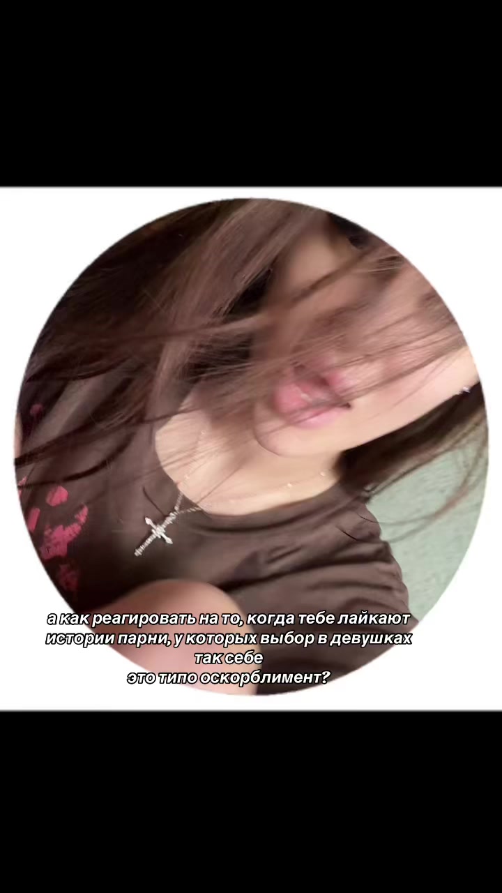 @ТГК: alekseevna