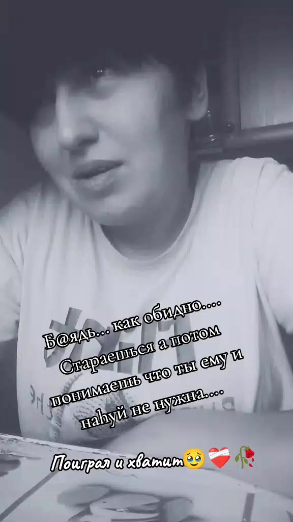 @ʟ ᴇ ᴍ ᴏ ɴ ᴄ ʜ ɪ ʟ ᴅ 🍋