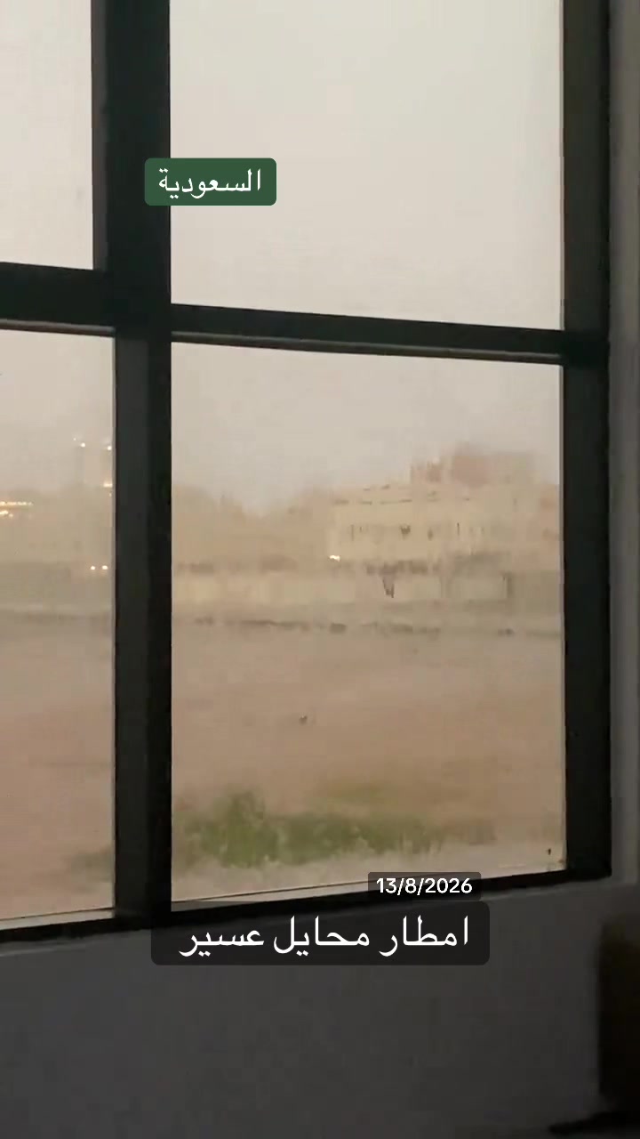 @مرصد