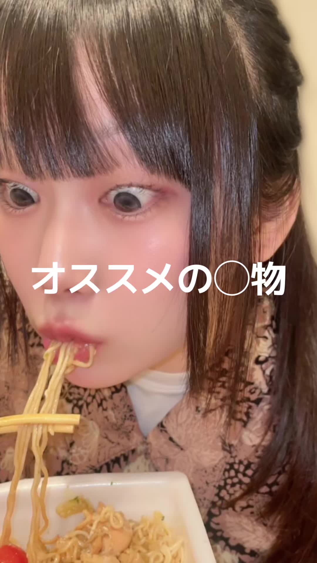 @まつゆき【365日ペヤング】