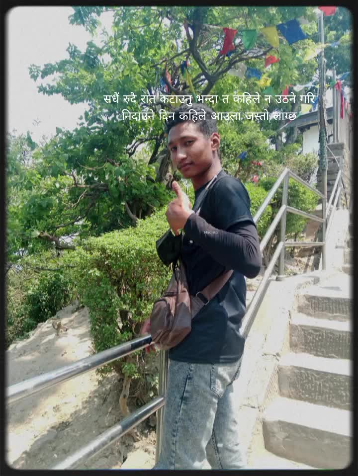 @🇪🇺Single boy 🇳🇵❤️🇧🇾
