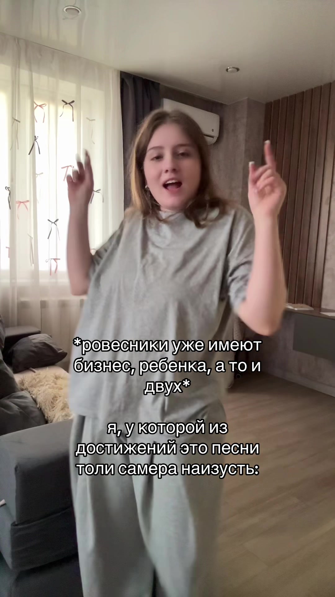 @ТГК: ЛИНУСЯ🐾