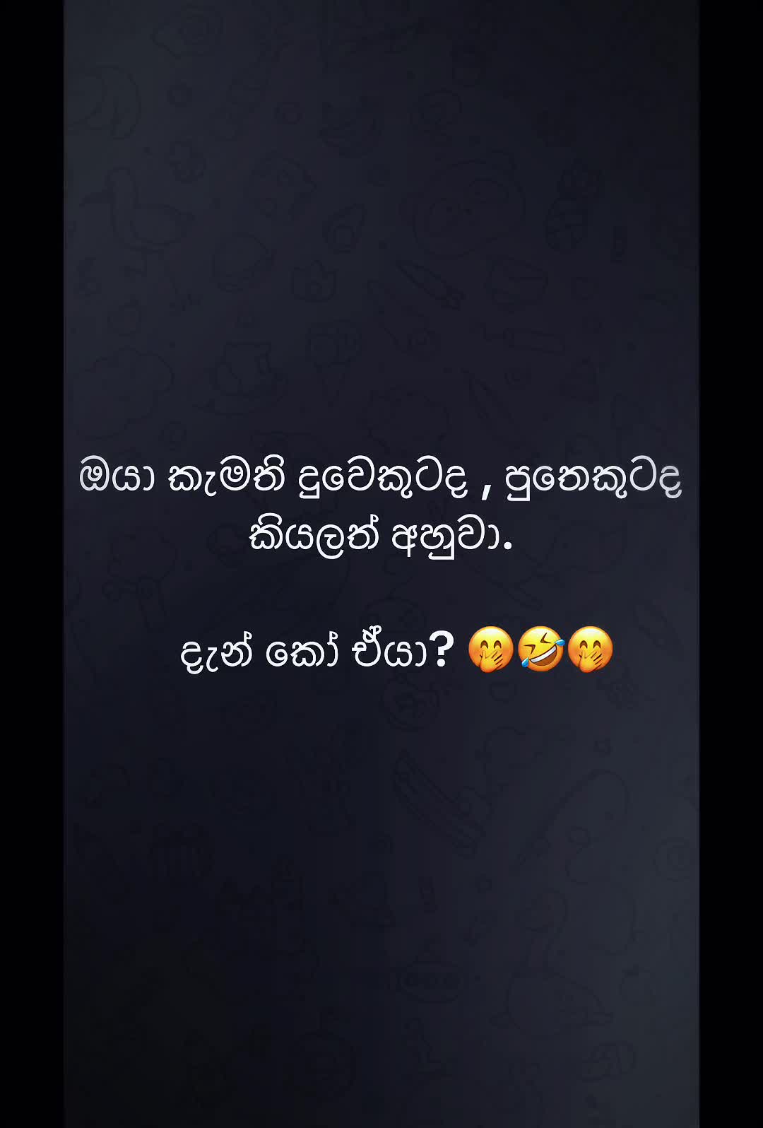 @H❤️D❤️S❤️🇱🇰❤️🇳🇿