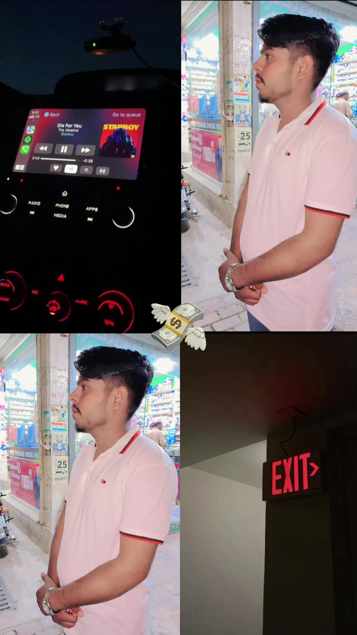 @🔐𝙂𝙖𝙢𝙚 𝙘𝙝𝙖𝙣𝙜𝙚𝙧💸
