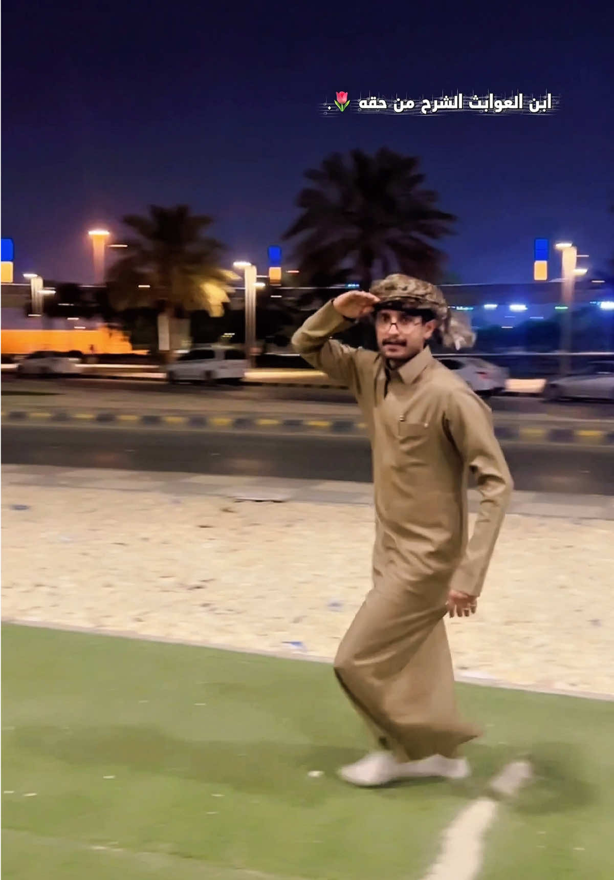 @رائـ♪ᴬᴸᶠᴺ★ 𝔸𝕝𝕠𝕓𝕥𝕙𝕒𝕟𝕚★