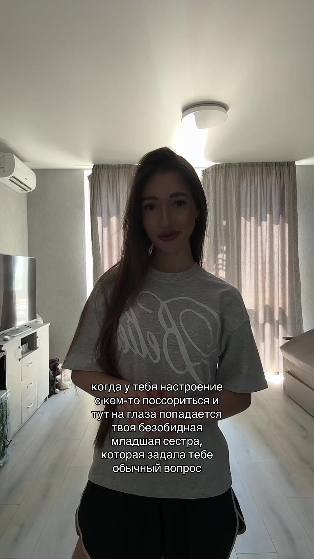 @ira 🪱