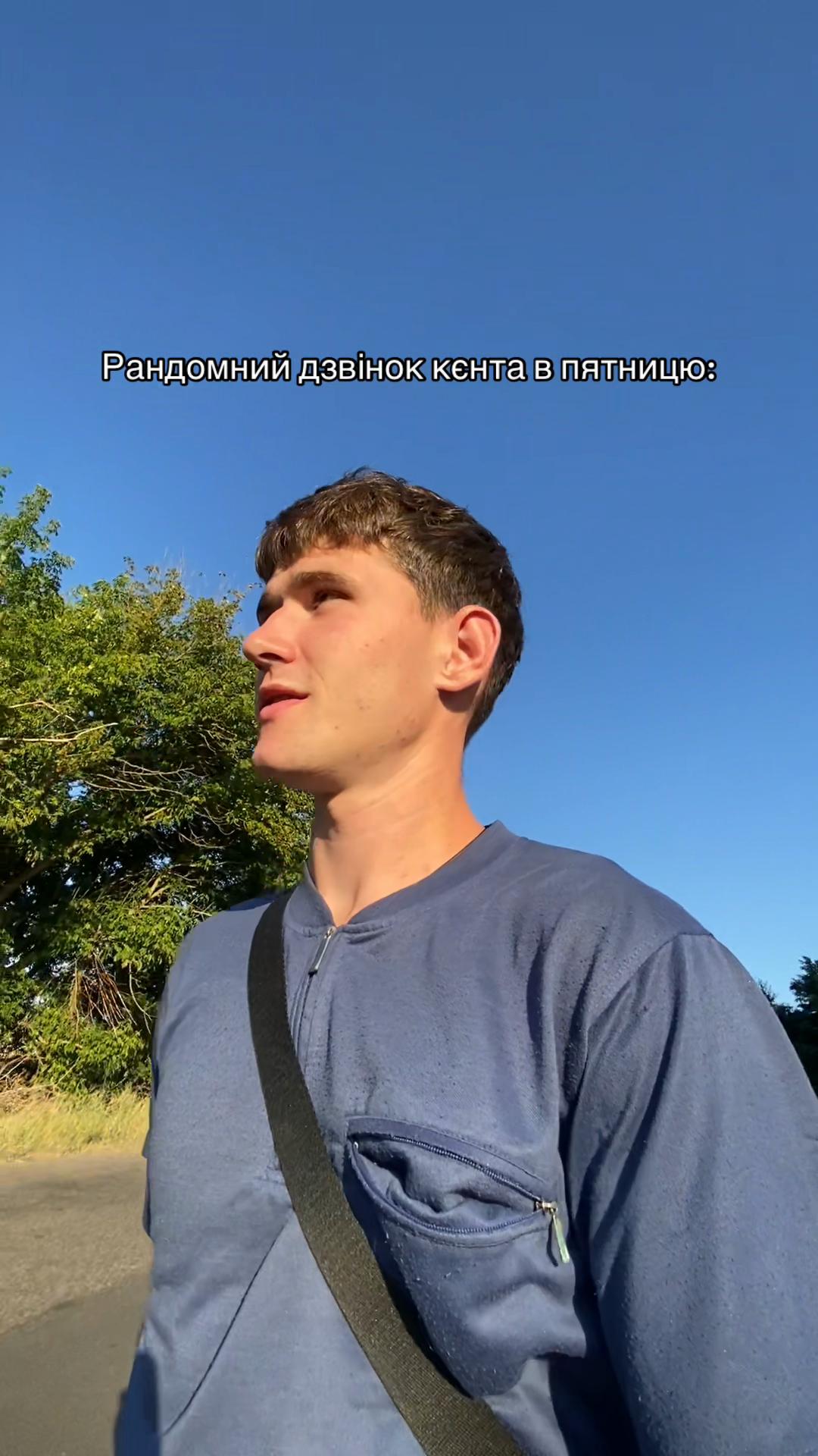 @ДМИТРО ШЕДЕВР