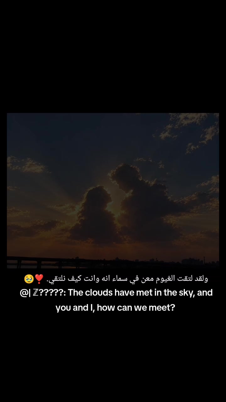 @ࢪوح أحمـد ☆٭