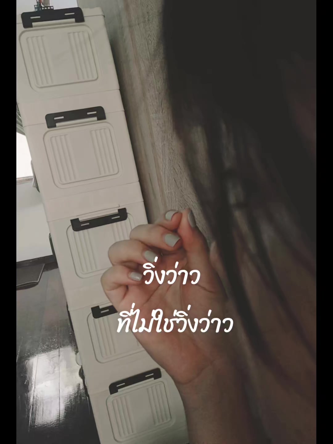 @ผึ้งน้อย🐝💜